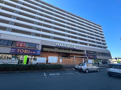 東武東上線　みずほ台駅 3920ｍ　(徒歩49分)