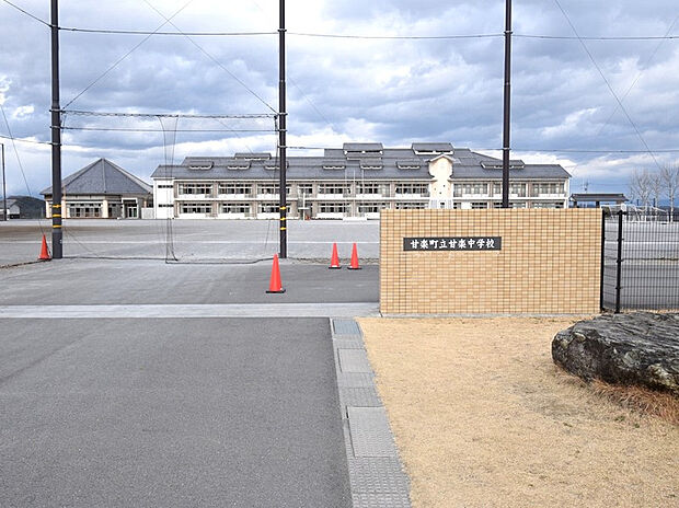 甘楽町立甘楽中学校