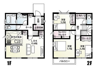 ＼キッチン折下げ天井・収納豊富・大容量WIC♪・。／

☆・。POINT　【2026年7月完成予定】
◆制振装置「Kダンパー」搭載
◆都市ガス・本下水エリア
◆南側に広く面したLDK
◆土間収納・キッチン横収納

☆・。周辺環境
◆赤見台第二小学校　徒歩4分
◆赤見台中学校　徒歩20分
◆マミーマート北鴻巣店　徒歩10分
◆セブンイレブン　徒歩5分 