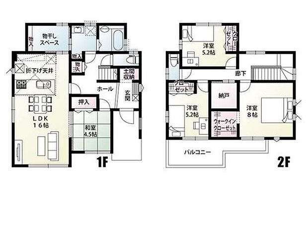 【4LDK+1S(納戸)】物干しスペース完備で、毎日の洗濯作業が楽になります!洗面室・脱衣室分離型を採用しています!土間収納・納戸・ウォークインクローゼットがあり、収納豊富です!