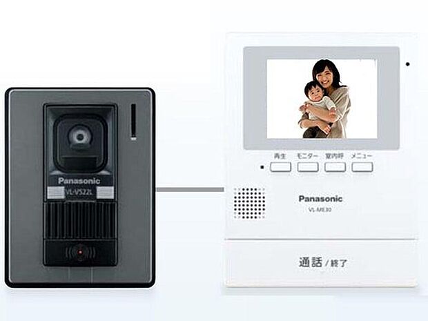 【【テレビドアホン(Panasonic)】】室内のモニターで来訪者を確認し応答可能。録画機能(静止画)つきなので、留守中の来訪者も後から確認できます。夜に便利なLEDライトも搭載。