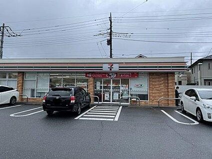 セブンイレブン　中分１丁目店 約400m(徒歩約5分)