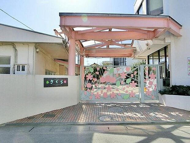 さくら幼稚園