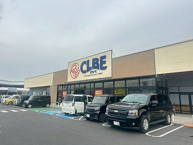 CLBE（クルベ）龍舞店
