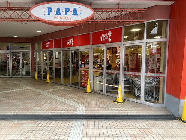 マミーマート生鮮市場TOP(トップ) 上尾店