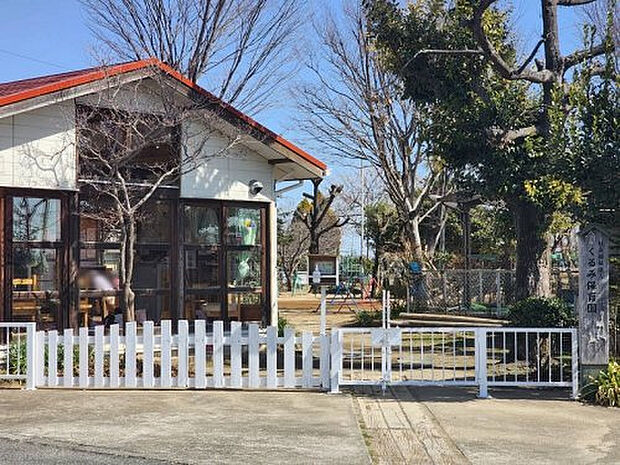 くるみ保育園