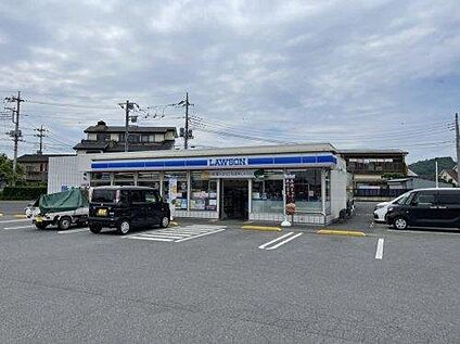 ローソン 佐野田沼店 約250m～260ｍ(徒歩約4分)