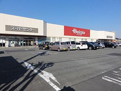 Beisia(ベイシア) 尾島店 約490m(徒歩約7分)