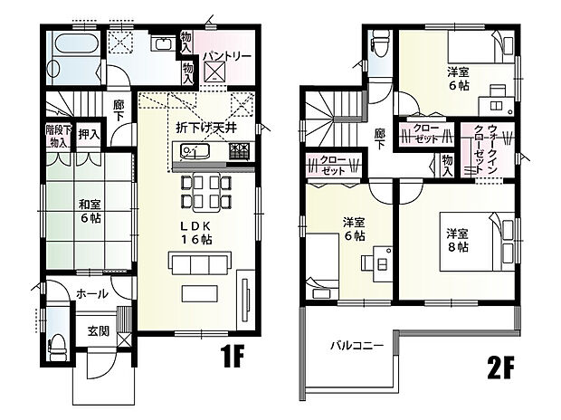 【4LDK】奥行2m以上のワイドバルコニー!家族全員分のお洗濯物を干しながら、お布団の天日干しも可能な広さです♪