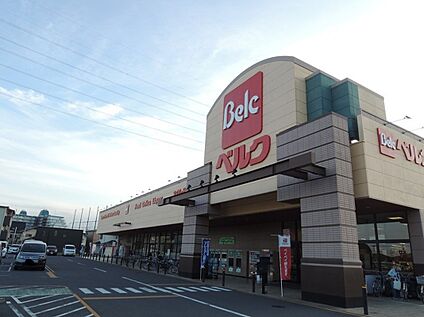 ベルク北本二ツ家店 約　900m(約　徒歩12分)