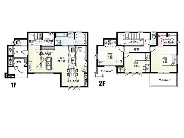 【3LDK】LDK広々21.5帖や吹抜けを採用した、開放感あふれる住まいです!
全室6帖以上のゆとりある間取りで、プライベート空間もしっかり確保しました♪
