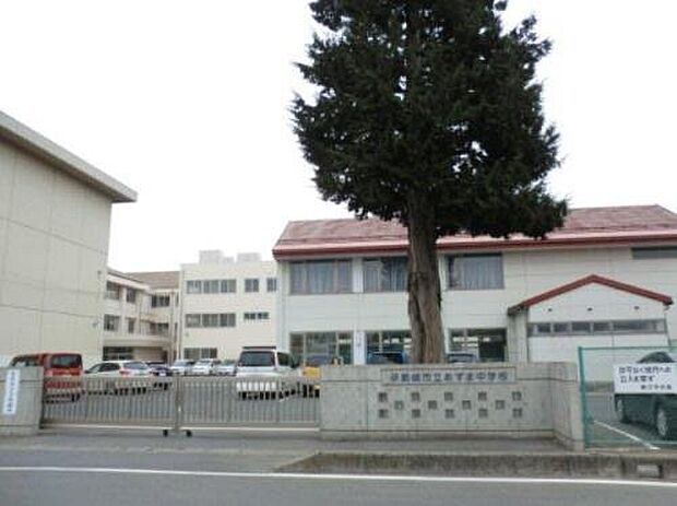 伊勢崎市立あずま中学校