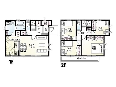 部屋数にゆとりを持たせた、テレワークや子育て世帯に嬉しい4LDK。全居室収納でスッキリ整う！モノが増えても安心のスマート収納設計 