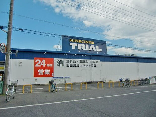 スーパーセンター 騎西店