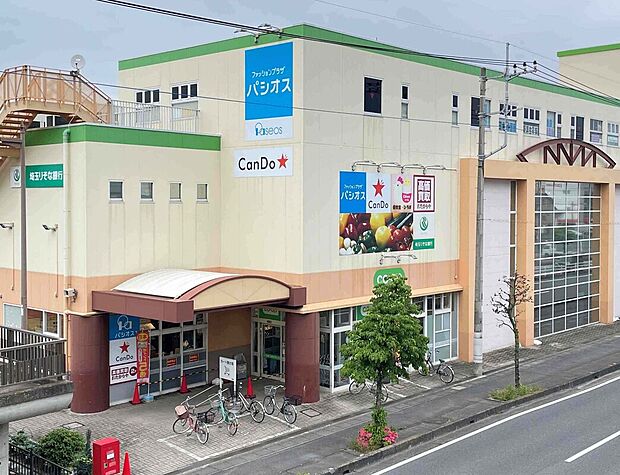 コープみらい北本店