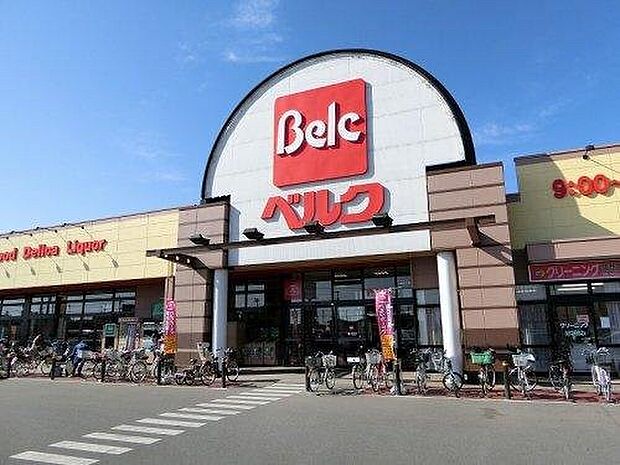 ベルク 柿沼店