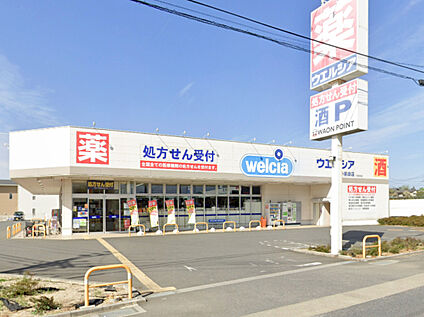 ウエルシア深谷小前田 約1350ｍ(徒歩17分)