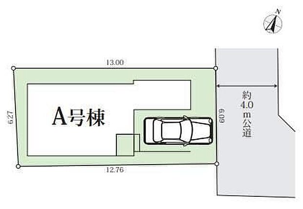 住環境良好な人気の低層住居専用地域に立地しております。守られた環境は、お子様との暮らしにもおすすめです。