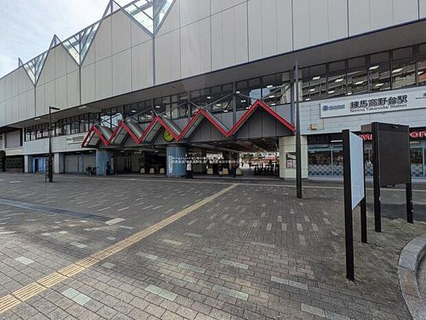 西武池袋線「練馬高野台」駅よりバス3分のロケーションです。