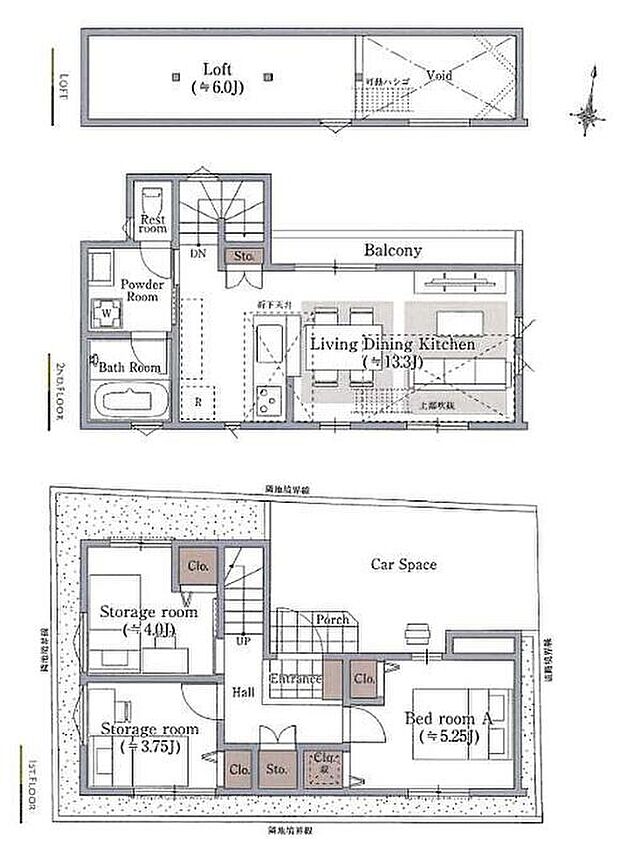 (1号棟)、価格9880万円、1LDK+2S、土地面積62.48m2、建物面積62.16m2