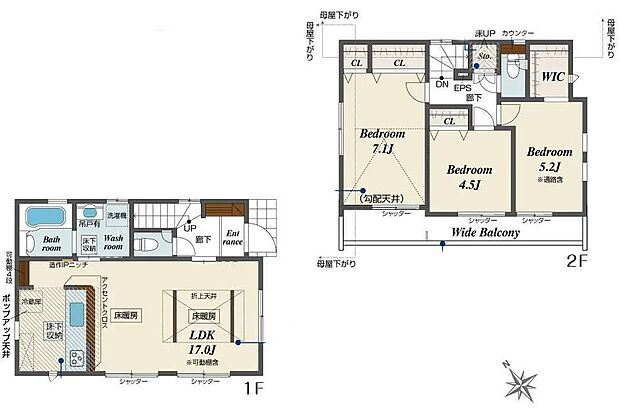 (1号棟)、価格8380万円、3LDK、土地面積103.94m2、建物面積82.18m2