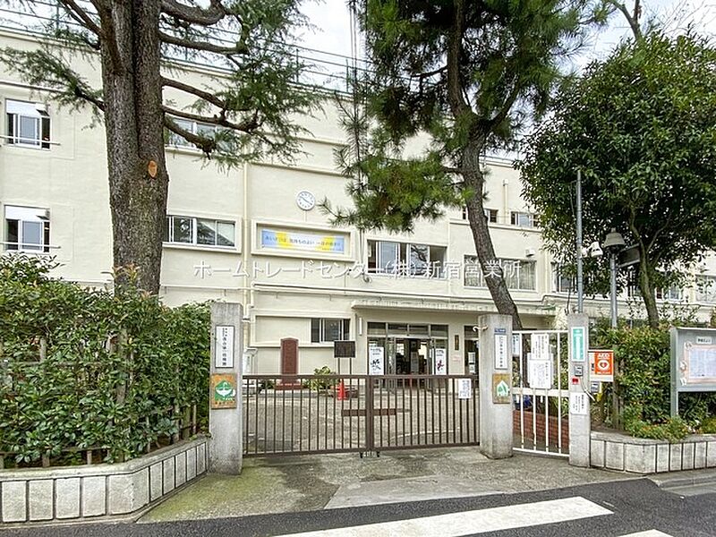 【学校】新宿区立落合第一小学校