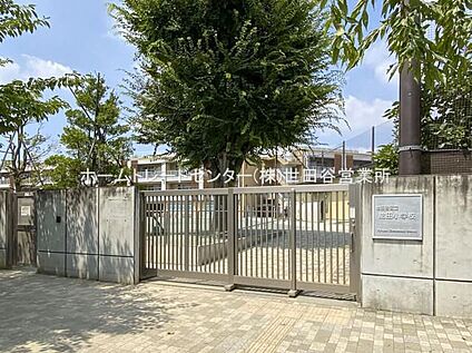 世田谷区立給田小学校 850ｍ(徒歩11分)