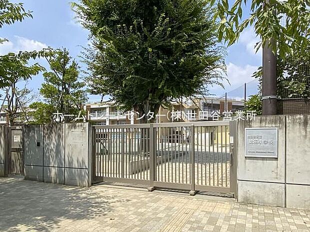 世田谷区立給田小学校（約850m）