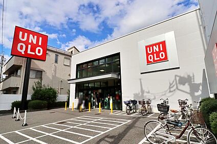 ユニクロ杉並下井草店 750m(徒歩10分)