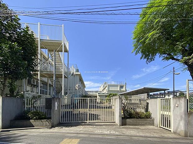 中野区立武蔵台小学校（約274m）