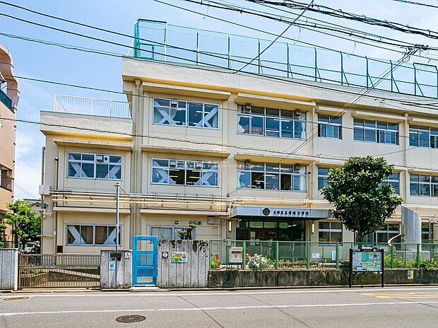 大田区立道塚小学校（約140m）