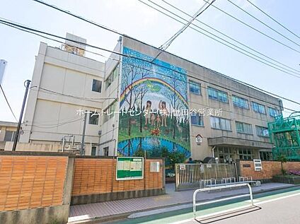 世田谷区立千歳台小学校 1100m(徒歩14分)