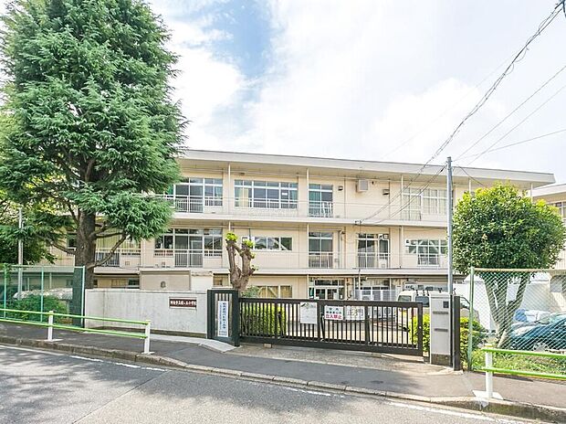 調布市立緑ケ丘小学校(約750m)