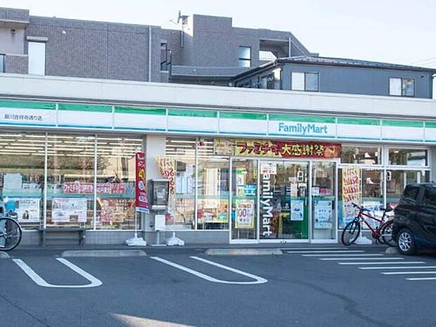 ファミリーマート新川吉祥寺通り店(約483m)