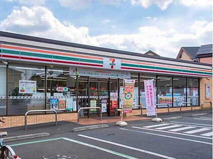 セブンイレブン狛江駒井町3丁目店 350m(徒歩5分)