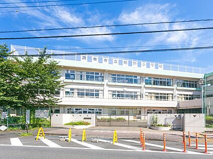 調布市立柏野小学校 310ｍ(徒歩4分)