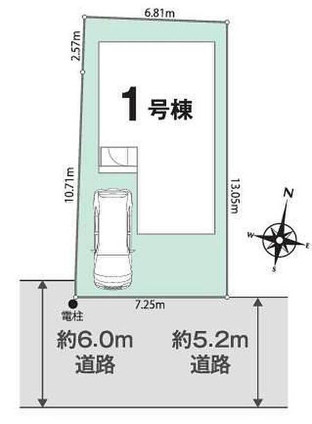 【全体区画図】住環境良好な人気の低層住居専用地域に立地しております。守られた環境は、お子様との暮らしにもおすすめです。