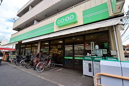 ミニコープ松庵店 290m(徒歩4分)