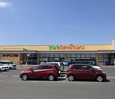 ヨークベニマル山形下条町店 現地から410m。(徒歩6分。)