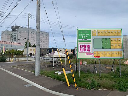 現地写真(2)