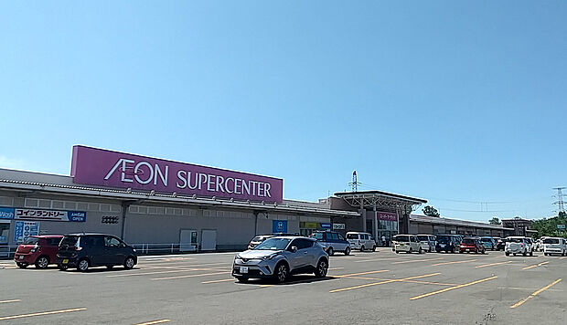 イオンスーパーセンター石狩緑苑台店