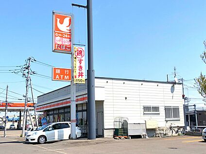 セイコーマート横新道店 約450ｍ(徒歩約6分)