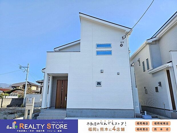 〈2号棟〉☆外観☆どんな風景にも馴染む爽やかな外観♪