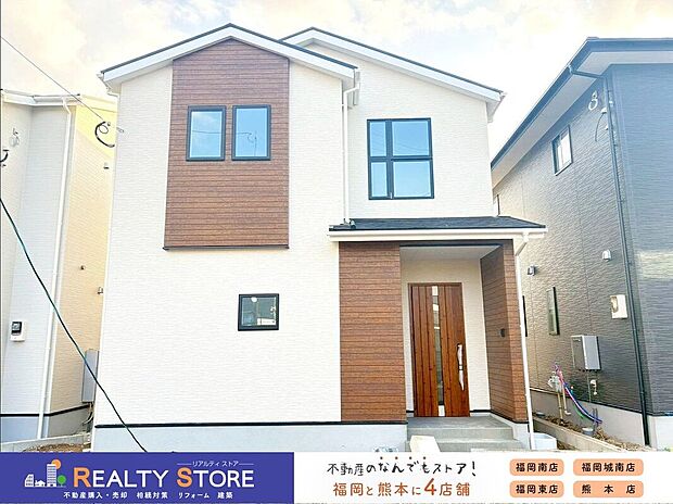 〈2号棟〉☆外観☆