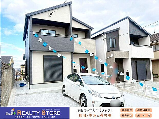 〈1号棟〉☆外観☆