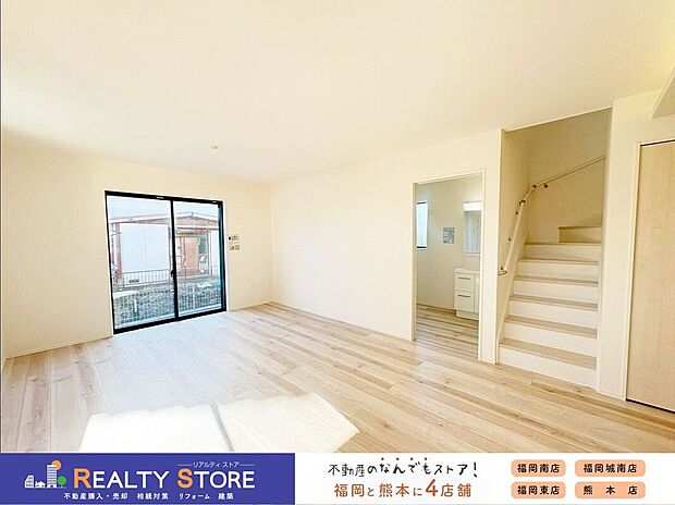 〈1号棟〉☆リビング☆