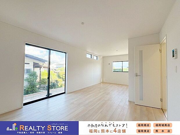 〈1号棟〉☆リビング☆