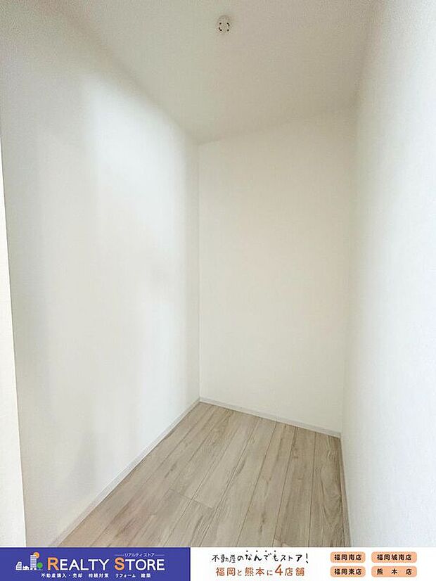 〈2号棟〉☆1階WIC☆