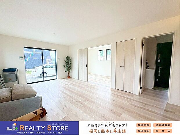 〈2号棟〉☆リビング☆