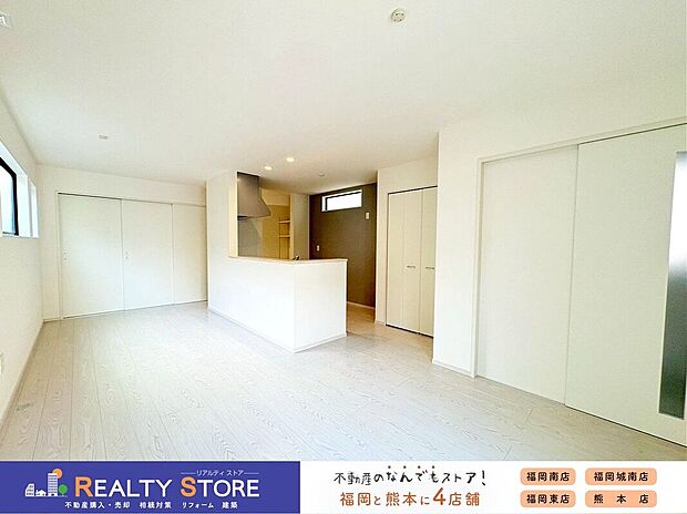 〈1号棟〉☆リビング☆